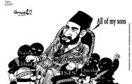 “Fustat Al-Muslimeen” new press release for Jihadi leader “Abu-Mosaab Al-Suri”