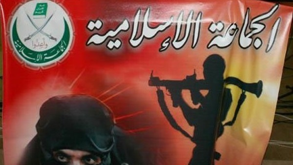 Why al-Jama'a al-Islamiyya's party should be disbanded? ex-Islamist answers