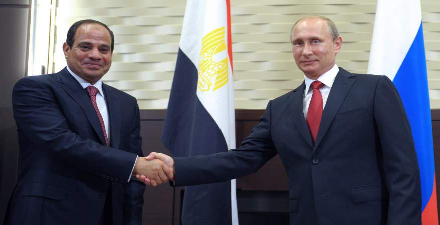 Nuclear next for Egypt