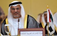 UAE reaffirms commitment to combat terrorism