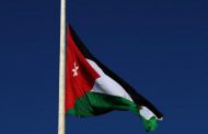 Jordan's Royal Court pays tribute to Egyptian terror victims