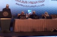 Islam's teachings face 'orchestrated campaign of distortion,' Al-Azhar's grand imam tells fatwa conference