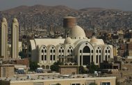 Orthodox church condemns al-Wahat terrorist attack