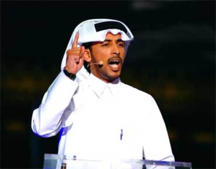 Qatar revokes famous poet’s citizenship
