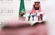 Saudi will not allow another Hezbollah in Yemen: Crown Prince