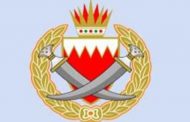 Bomb attack kills one Bahraini policeman, wounds eight