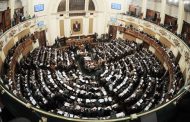 Egypt's Parliament Approves Three-Months State of Emergency