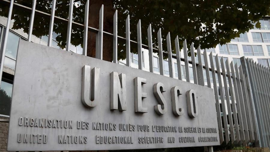 Why the U.S withdrew from UNESCO?