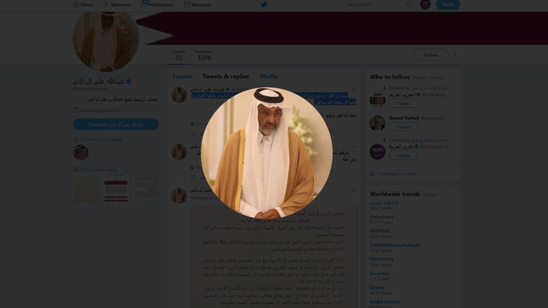 Qatar freezes all assets of Sheikh Abdullah al-Thani