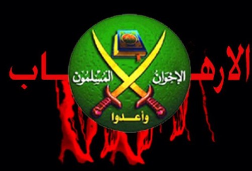 Beware of the closet Muslim Brotherhood member