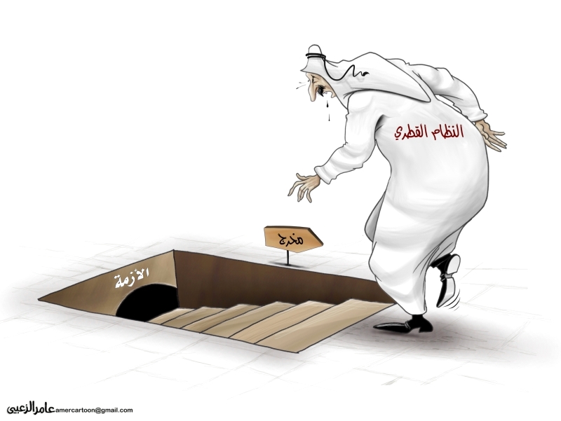 Would Qatari crisis last two years?