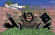 Stop funding terrorism, US demands Qatar