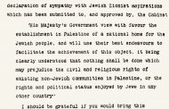 100 years on U.K.’s Balfour Declaration stirs much lamentation and little celebration worldwide