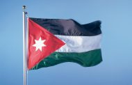 The Royal Jordanian Court lowered its flag half-mast, for the martyrs of Al Rawdah Mosque