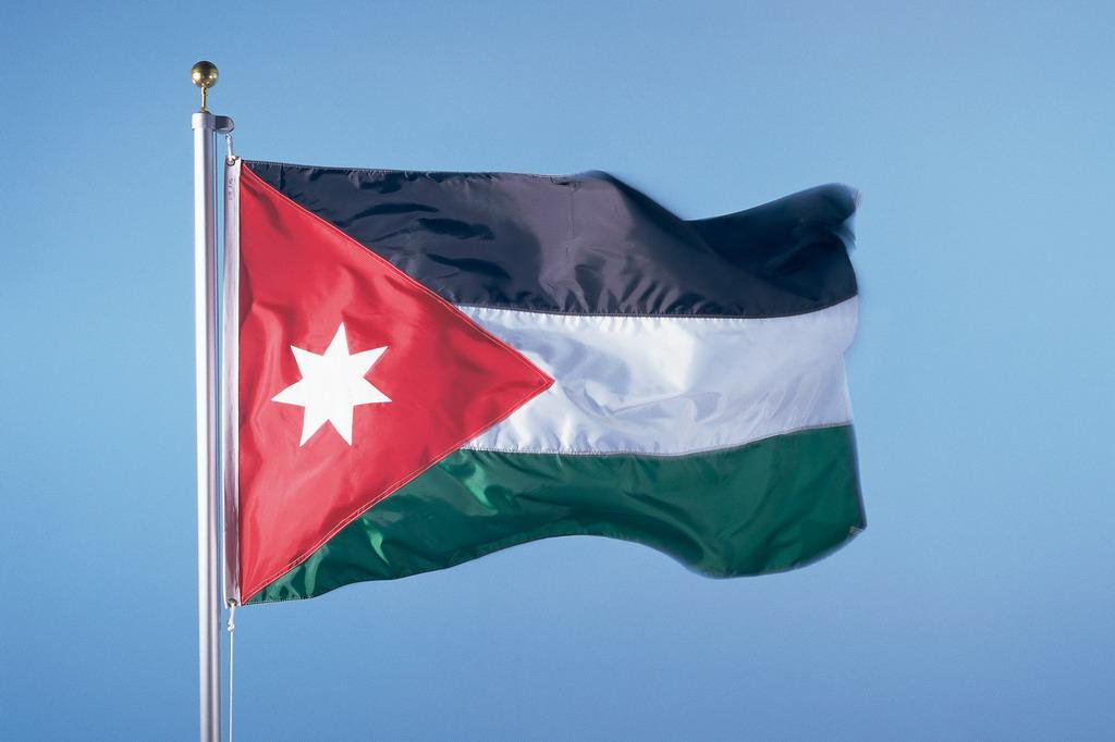 The Royal Jordanian Court lowered its flag half-mast, for the martyrs of Al Rawdah Mosque