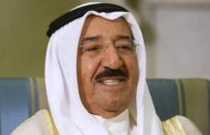 Amir of Kuwait ordered to form the new Cabinet
