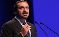 Lebanese PM Saad Hariri formally revokes his resignation