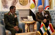 Egyptian and Emirates Armed Forces Chief of Staff discuss military cooperation