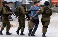 535 Palestinians in the Israeli’s prisons since Trump's decision