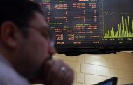 The main index of the Egyptian Stock Exchange records historical gains