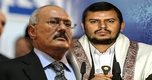 Houthis violate international law