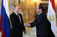 Al Sisi,Putin signed Aldabba nuclear agreement and exchanged addresses at a press conference