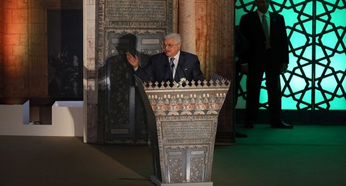 Palestinian president wraps up Cairo visit