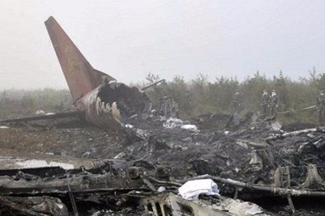 Turkish military plane crashes during training