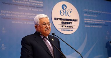 Top EU diplomat says bloc to discuss return to 2-state formula with Abbas