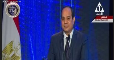 Sisi attends 66th Police Day celebration 3 last Cairo