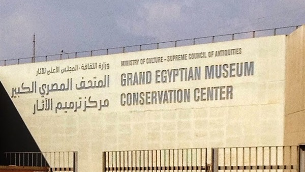 Video... 42 thousand and 755 artifacts in the Great Egyptian Museum