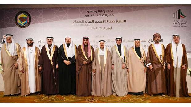 Meeting of speakers of Gulf national assemblies kicks off in Kuwait city