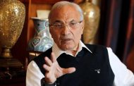 Shafiq will not run for the presidential elections