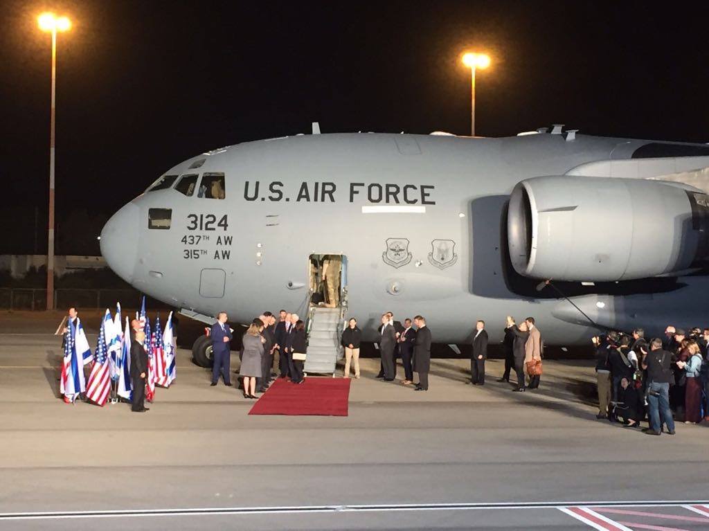 US vice president arrives in Jerusalem