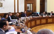 Cabinet approves bill on forming Supreme Council on Fighting Terrorism, Extremism