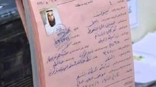 MASSIVE HAUL OF ISIS DOCUMENTS SEIZED BY IRAQIS