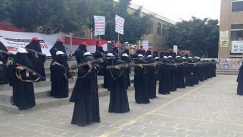 Houthis use all-female militias to suppress Yemeni women