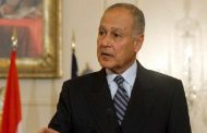 AL chief: US decision on Al Quds rejected