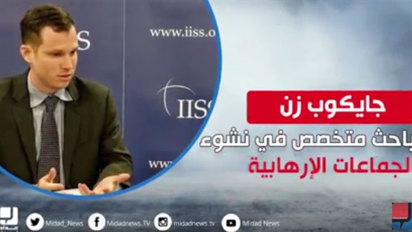 Video: US Researcher: Qatar used 