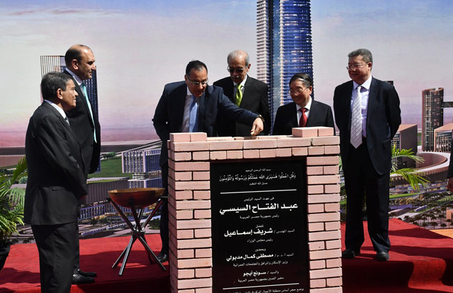 Egypt's PM lays foundation stone of new Business District in Administrative Capital