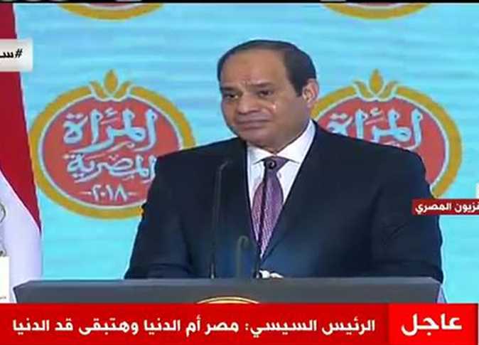 Sisi: Talk about Egyptian women does not end
