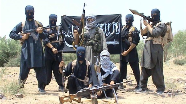 Al-Qaeda organization … Terrorism industry center