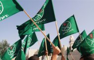 The future of Muslim Brotherhood organisation in the Arab spring's countries