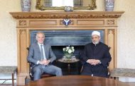 Grand Imam meets with Tony Blair in London