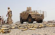 Continuing of the Comprehensive Operation Sinai 2018  