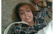 Al Fatieh, the first Yemeni martyr killed by Houthi militias in Al-Hodaida