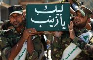 Afghan Shiite men backed by Iran fight and killed in Syria