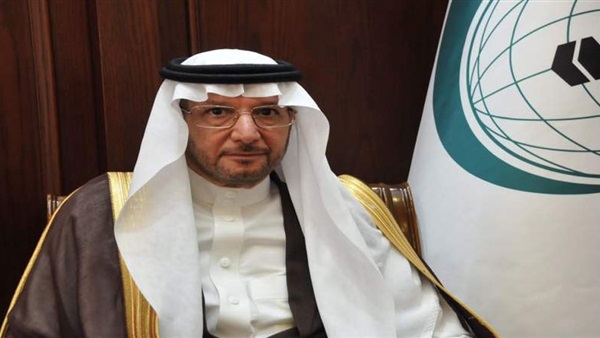 OIC denounces terror attack on security checkpoint in Libya
