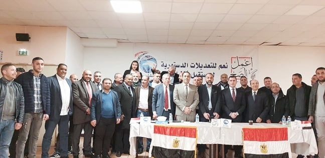 Union of Egyptian associations in Kuwait urge nationals to participate in referendum