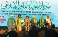 OIC backs Sudanese people's choices, decisions